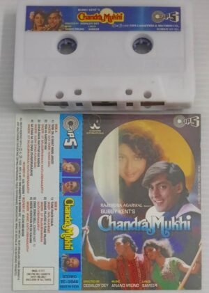 Chandramukhi Hindi Film Songs Audio Cassette
