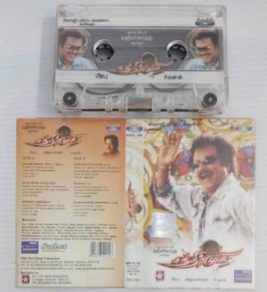 Chandramukhi Tamil Film songs Audio Cassette by Vidyasagar