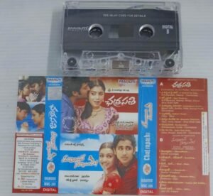 Chartrapathi Telugu Film songs Audio Cassette