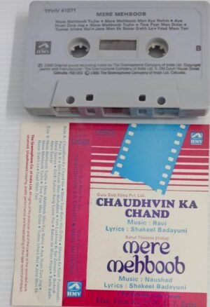 Chaudhvin Ka Chand- Mere Mehboob Hindi Film songs Audio Cassette