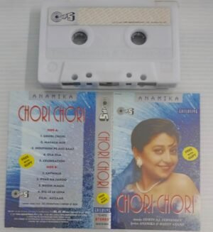 Chori Chori Hindi Film songs Audio Cassette