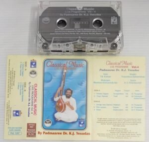 Classical Music Audio Cassette by K J Yesudas