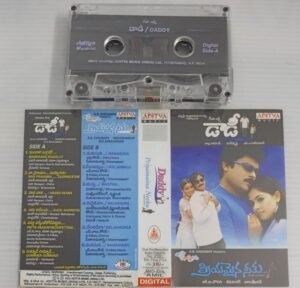 Daddy- Priyamaina Neeku Telugu Film songs Audio Cassette