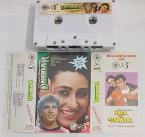 Deedar Hindi Film songs Audio Cassette with Jhankar beats