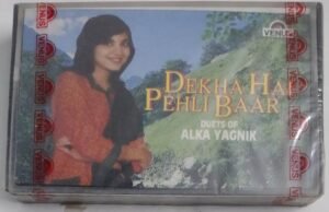 Dekha Hai Pehli Baar Hindi Film songs Audio Cassette (sealed pack)