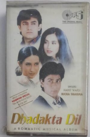 Dhadakta Dil Hindi Film songs Audio Cassette (sealed pack).jpg1