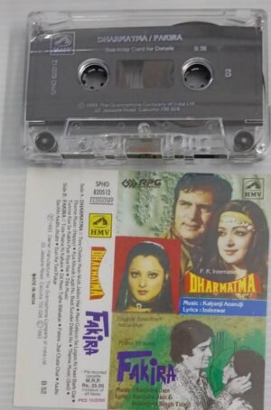 Dharmatma- Fakira Hindi Film songs Audio Cassette
