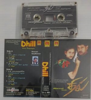 Dhill Tamil Film songs Audio Cassette by Vidyasagar