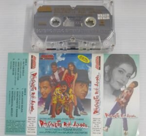 Dhoondte Reh Jaaoge Hindi Film songs Audio Cassette