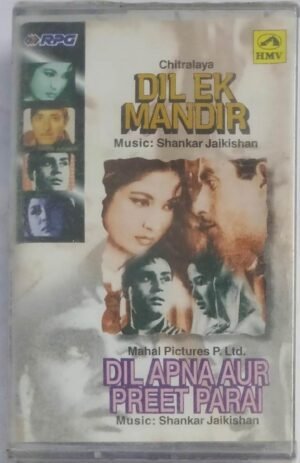 Dil Ek Mandir- Dilapna Aur Preet Parai Hindi Film songs Audio Cassette (sealed pack)