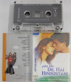 Dil Hai Hindustani Hindi Film songs Audio Cassette