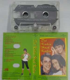 Dil Kahin Hosh Kahin Hindi Film songs Audio Cassette