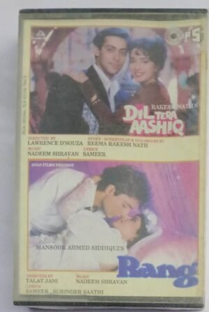 Dil Tera Aashiq- Rang Hindi Film songs Audio Cassette (sealed pack)