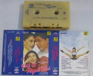 Dil to Pagal Hai Hindi Film songs Audio Cassette