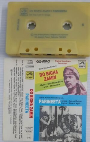 Do Bigha Zamin- Parineeta Hindi Film songs Audio Cassette