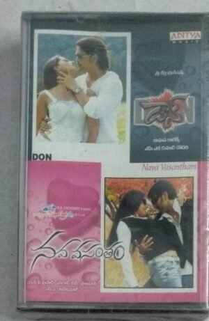 Don- Nava Vasantham Telugu Film songs Audio Cassette ( Sealed pack)