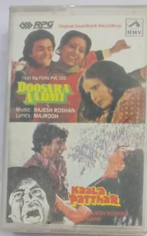 Doosara Aadmi- Kaala Patthar Hindi Film songs Audio Cassette (sealed pack)