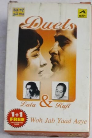 Duets Lata & Rafi Hindi Film songs Audio Cassette (sealed pack)