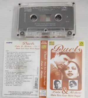 Duets Lata and Kishore Hindi Film songs Audio Cassette