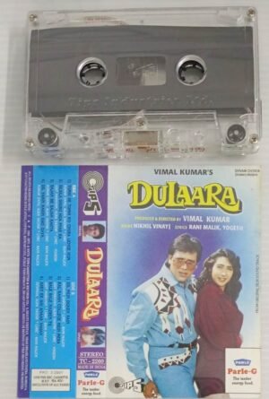 Dulaara Hindi Film Songs Audio Cassette