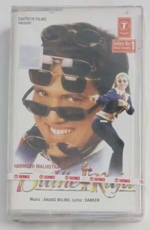 Dulhe Raja Hindi Film songs Audio Cassette (sealed pack).jpg1