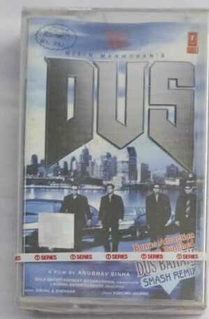 Dus Hindi Film songs Audio Cassette (sealed pack)