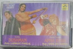 Dushman- Apna Desh Hindi Film songs Audio Cassette (sealed pack)
