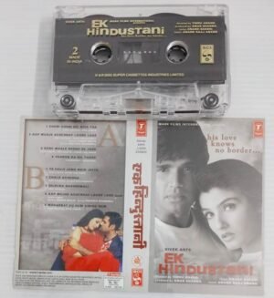 Ek Hindustani Hindi Film songs Audio Cassette