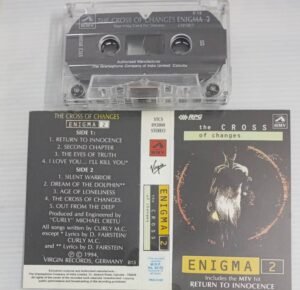 Engima English Audio Cassette