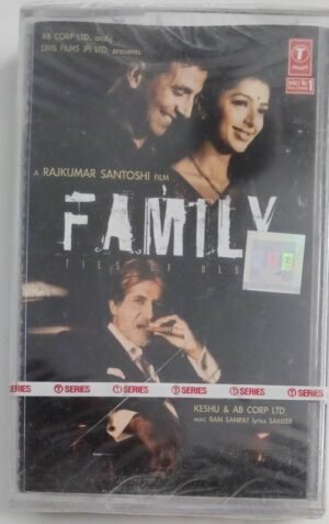 Family Hindi Film songs Audio Cassette-sealed pack