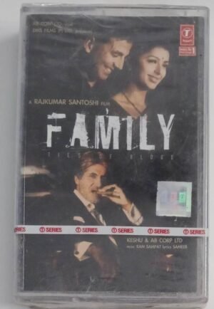 Family Hindi Film songs Audio Cassette (sealed pack)
