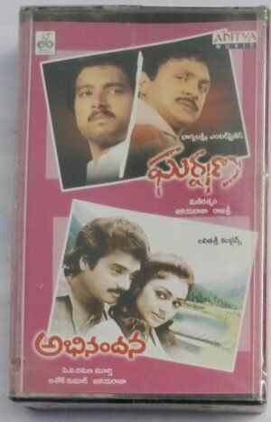 Gharshana - Abhinandhana Telugu Film songs Audio Cassette (sealed pack).jpg1