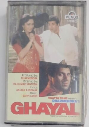 Ghayal Hindi Film songs Audio Cassette (sealed pack)