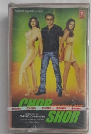 Ghor Shor Hindi Film songs Audio Cassette (sealed pack)