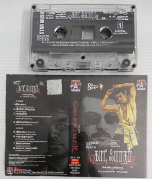 God Father Tamil Film songs Audio Cassette by A R Rahman