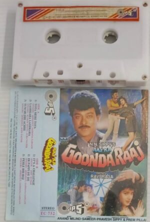 Goondaraaj Hindi Film songs Audio Cassette