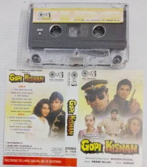 Gopi Kishan Hindi Film songs Audio Cassette