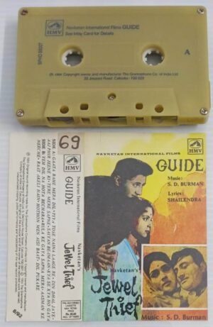 Guide- Jewel Thief Hindi Film songs Audio Cassette