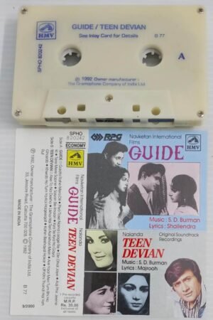 Guide- Teen Devian Hindi Film songs Audio Cassette