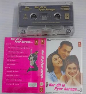 Har Dil jo Pyar Karega Hindi Film songs Audio Cassette