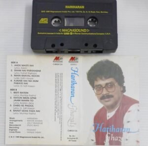 Hariharan Gazhals Hindi Film songs Audio Cassette