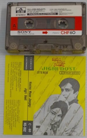 Hasina Maan Jaayegi- Jigir Dost Hindi Film songs Audio Cassette (Thomsun make)