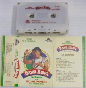 Hawa Hawa Beat Music by Hassan Jahangir Hindi Film songs Audio Cassette