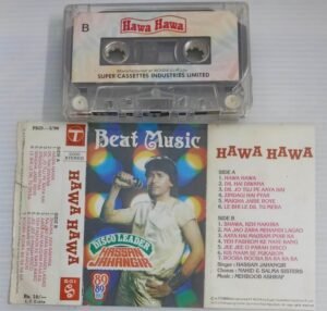 Hawa Hawa Hindi Film songs Audio Cassette