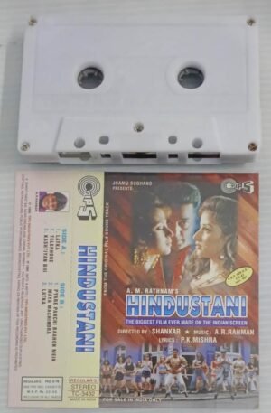 Hindustani Hindi Film songs Audio Cassette
