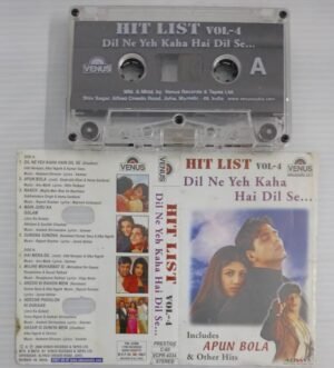 Hit List Vol 4 Hindi Film songs Audio Cassette
