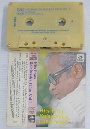 Hits from Kalakendra Film Vol 1 Tamil Film songs Audio Cassette