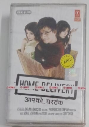 Home Delivery Hindi Film songs Audio Cassette (sealed pack)