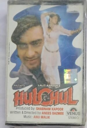 Hulchul Hindi Film songs Audio Cassette (sealed pack)