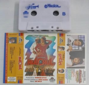 Hulghul Hindi Film songs Audio Cassette